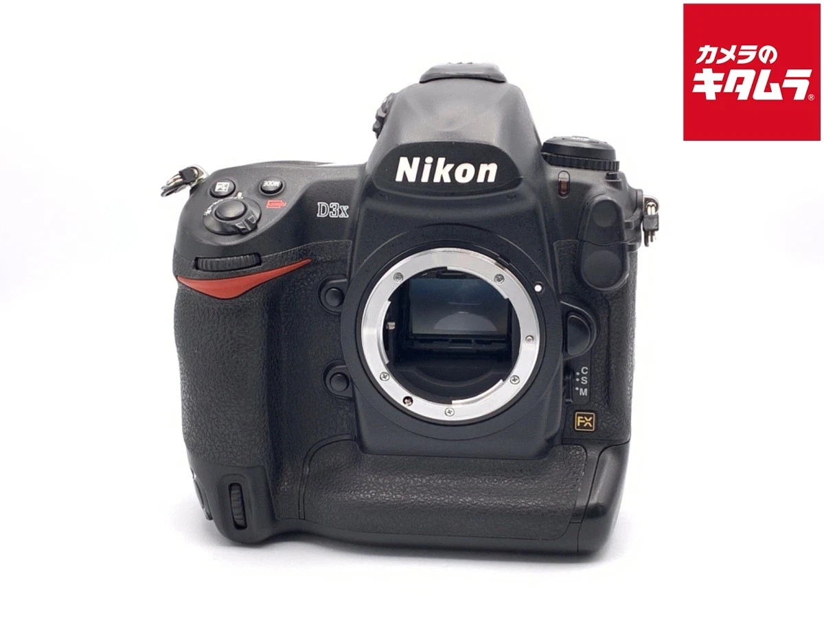 Nikon D3X Digital Cameras for Sale | Shop New & Used Digital