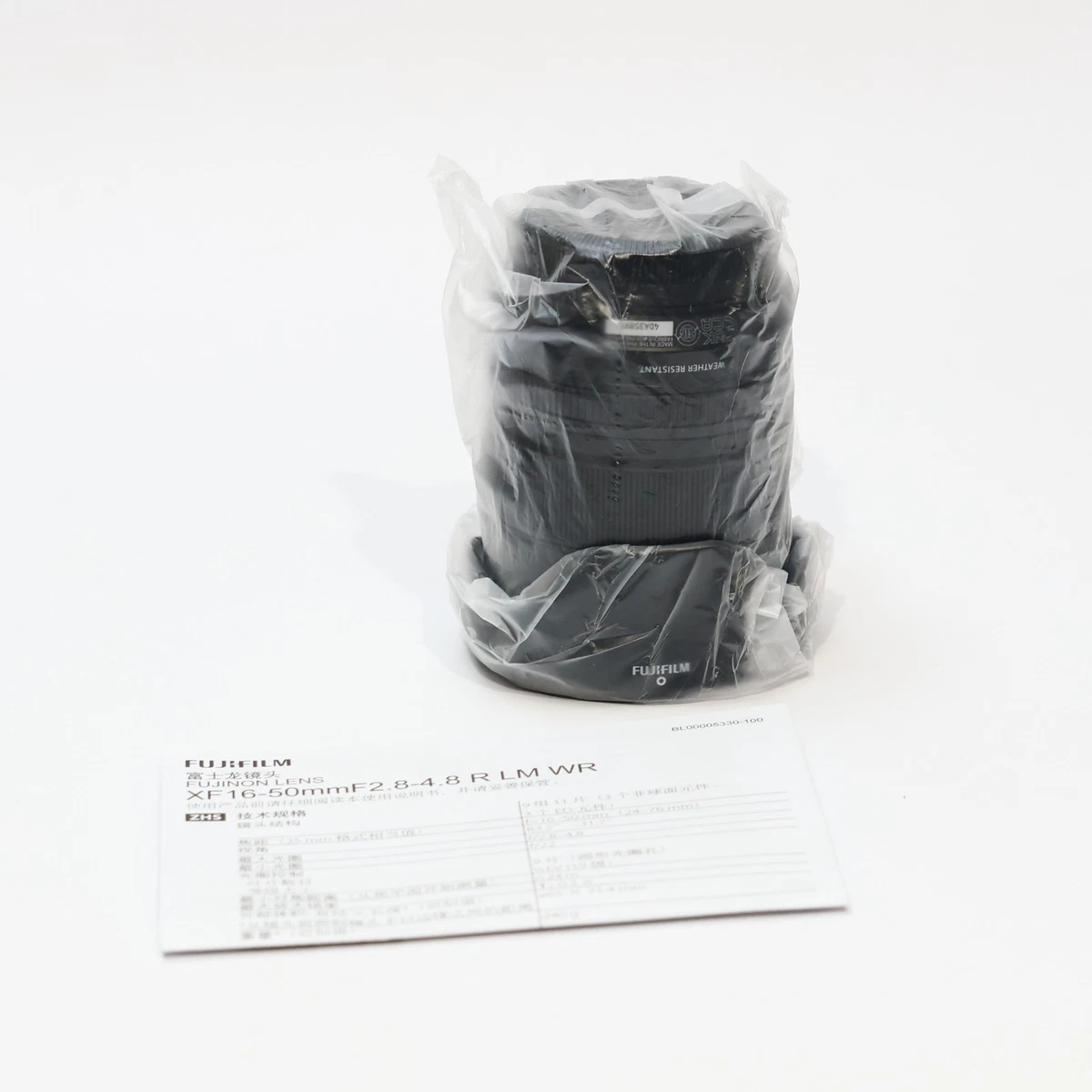 25+ Fujifilm X 16-50mm Focal Camera Lenses for sale | Updated Oct 2026