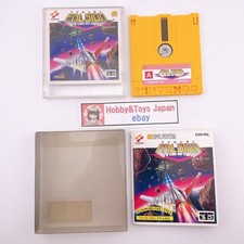 Nintendo Famicom Disk System FALSION 1987 NES getestet & funktionsfähig...