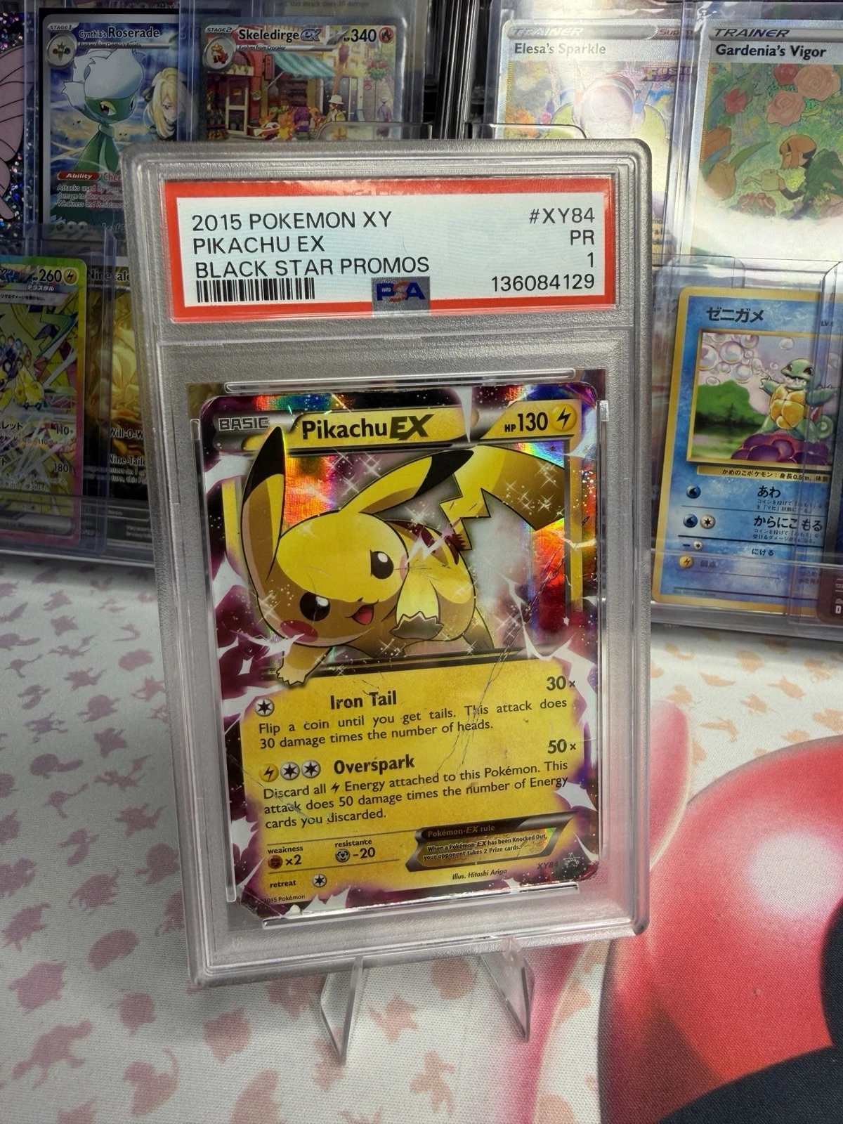 eBay