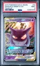 2019 POKEMON SUN & MOON TEAM UP #53 GENGAR & MIMIKYU GX PSA 9