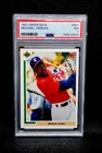 Michael Jordan 1991 Upper Deck PSA 7 NM #SP1