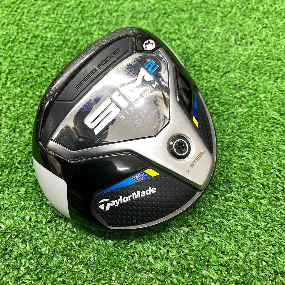 SIM2 Fairway Wood 15° 3W TaylorMade Golf Club Head Only | eBay SIM2 Fairway Wood 15° 3W TaylorMade Golf Club Head Only | eBay