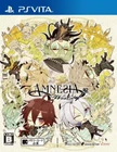 PS Vita AMNESIA world Normal Edition