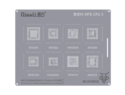 Reballing Schablone Qianli Bumblebee QS017 MTK CPU 3