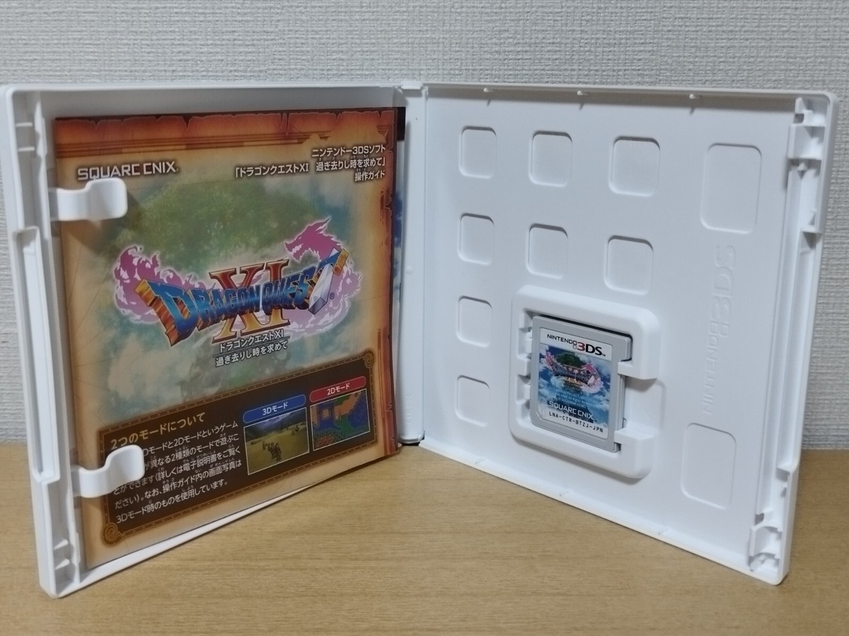 ドラゴンクエスト4.5.6.7.8.11　6本セット DS 3DS ドラゴンクエスト4.5.6.7.8.11 6本セット DS 3DS $_57.JPG