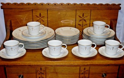 【本日14:00迄】 Noritake バルモラル食器セット Noritake Porcelain Dinner Set - Courtney 6520 | eBay