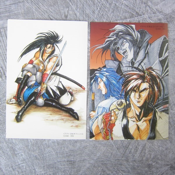 SAMURAI SHODOWN Art Set Book w/CD Postcard Best Game Selection 6