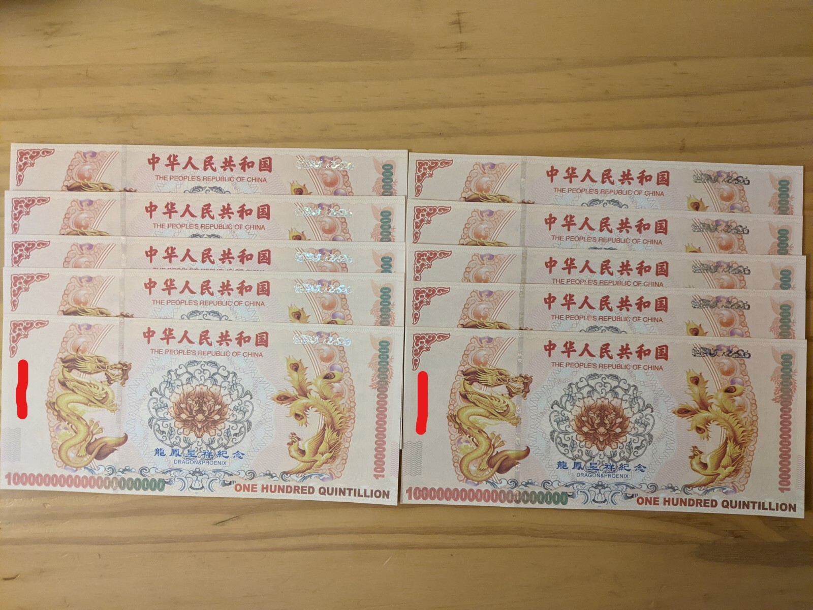 10 x Yellow Dragon Bonds (***READ CAREFULLY***) Gourmet With Blakely