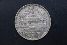 EGYPT 1960 .720 Fine Silver 25 Piastres National Assembly 1960