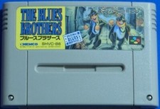 Trader Games - PRO MAHJONG KIWAME II SUPER FAMICOM (SFC) NTSC-JAPAN