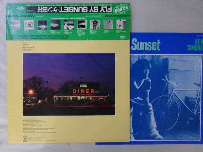 Ken Tamura Fly By Sunset CBS/Sony 20AH 1533 Japan VINYL LP