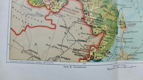 1930's Yakutia Sakha and Far East, Vintage Economic Map Russia - 第 4/6 張圖片