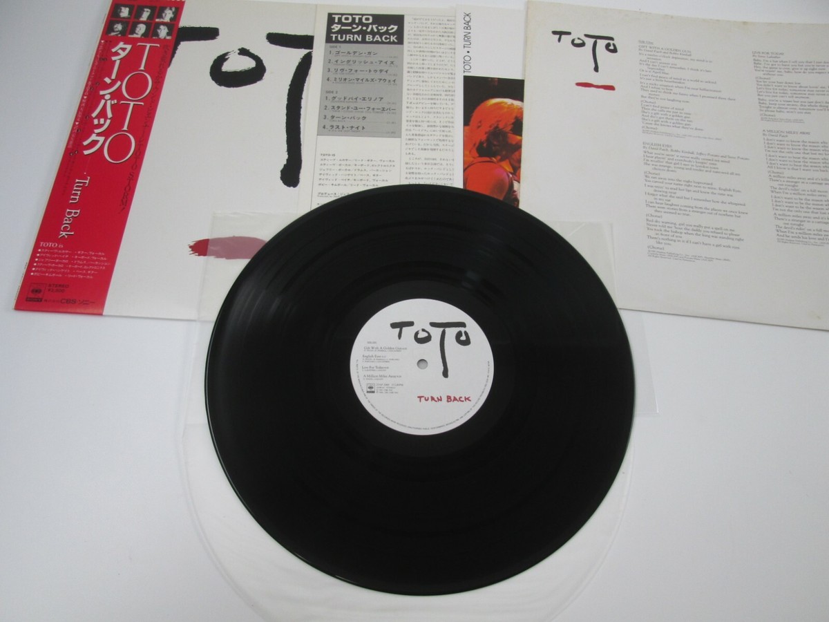 TOTO TURN BACK CBS/SONY 25AP 2000 With OBI Japan VINYL LP | eBay