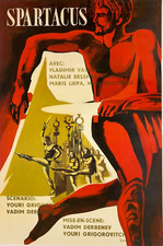 Spartacus. [Спартак]. Ein Filmplakat.  Auf Französisch. Sovexportfilm. [1980er].