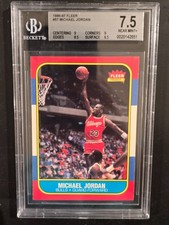 Top 20 Basketball Rookie Cards of All-Time 22
