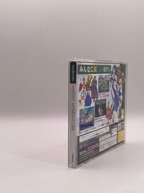 Mado Monogatari Sega Saturn Japan NTSC-J Compile RPG with Obi
