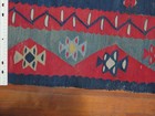 Bulgarian Pirot / Chiprovski kilim. size: 12’2" by 10’6". Late 19th century. — photo 4