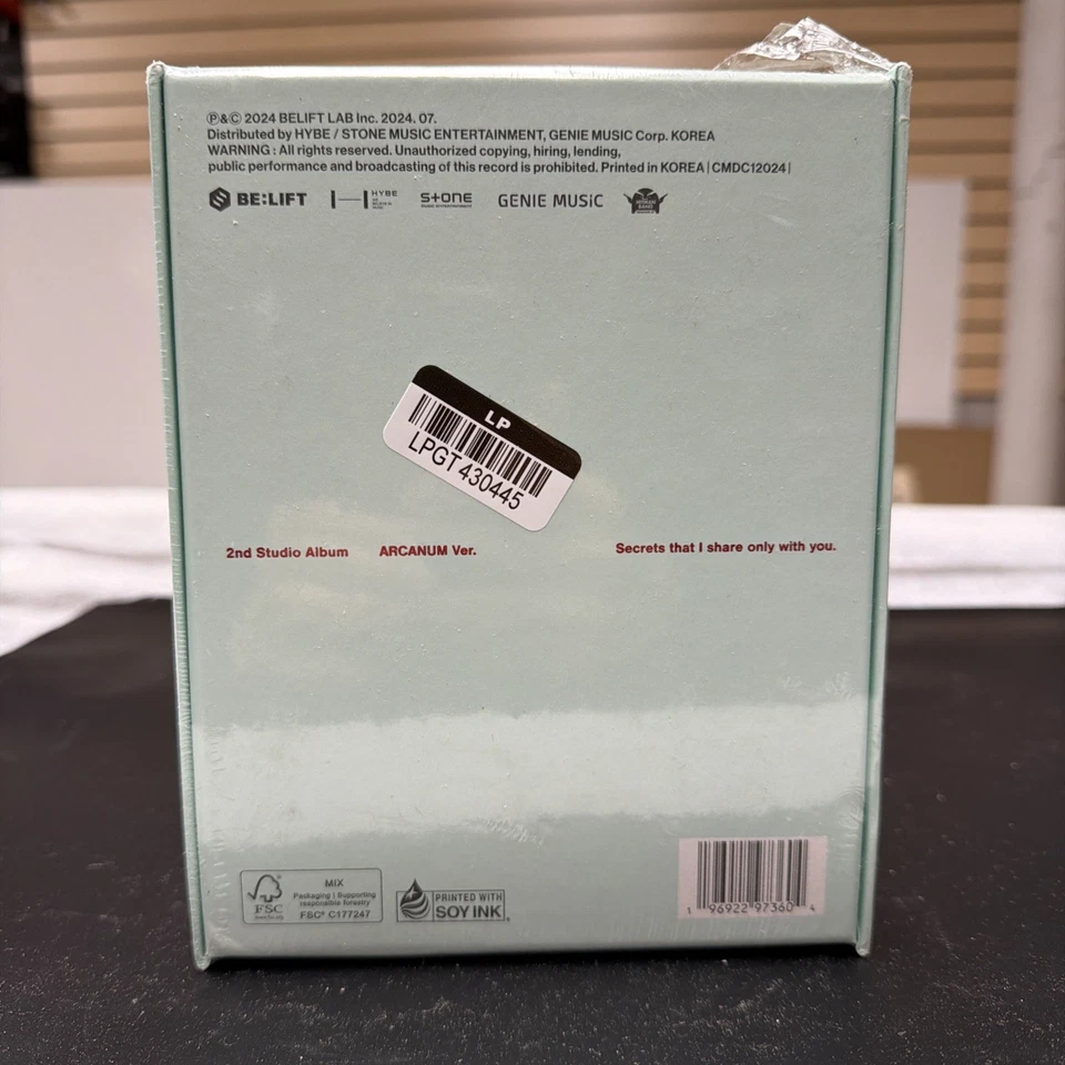 ENHYPEN - ROMANCE:UNTOLD 2nd FULL ALBUM - TARGET EXCLUSIVE - CD BRAND NEW - Image 3 of 3