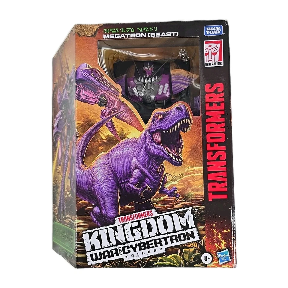 Transformers Kingdom Megatron Beast And Optimus Prime Leaderclass MISB - Image 3 of 4