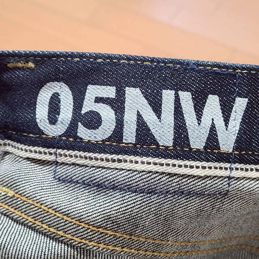 Visvim Python Patch Straight Denim Pants Men’s, C… - image 9