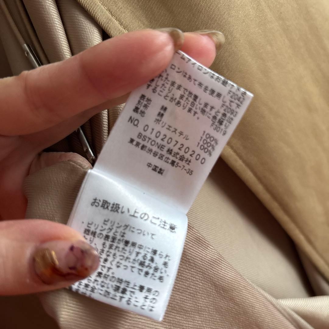 ameri vintage Sweat Docking Trench Coat Worn by K… - image 15