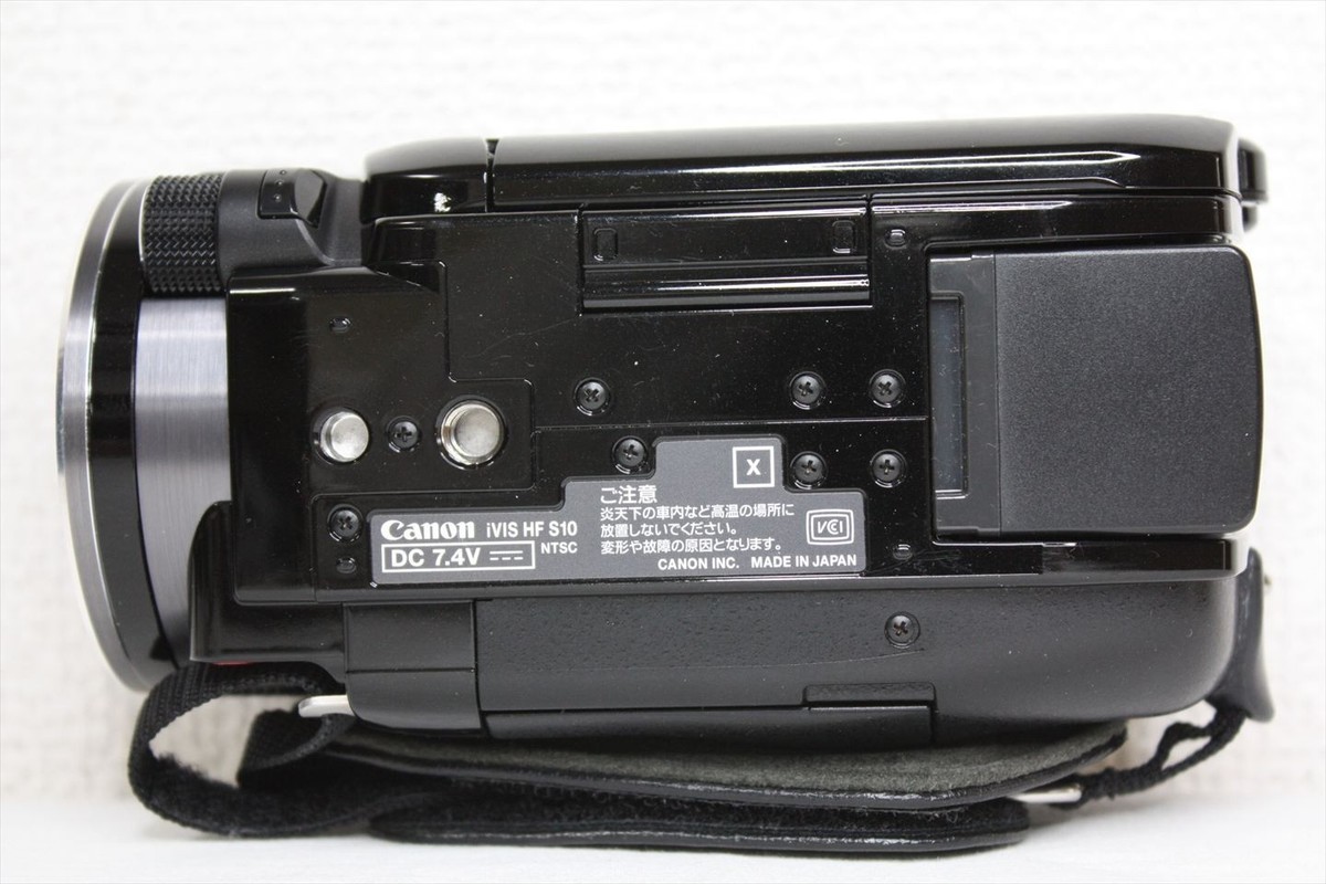 Canon Digital Video Camera iVIS HF S10 Tested.Work properly