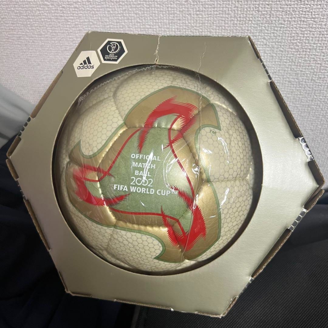 FIFA World Cup 2002 Official Match Ball Adidas Fevernova