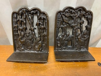 Vintage Cast Iron OCM Japan Japanese Oriental Bookends Relief in Bamboo Grove 6''