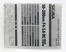 Bedienungsanleitung Sigma 50-200mm F4-5,6 DC OS HSM 