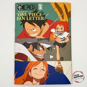 One Piece Fan Letter Magazine | eBay