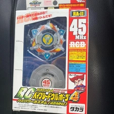 Beyblade RC Wolborg 4 RA-11 Starter Set Takara Tomy Japanese New