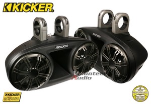kicker 41kmt674