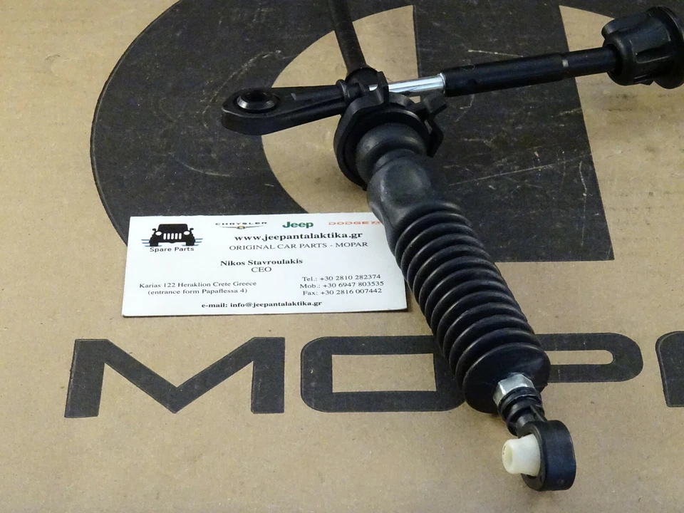 Transmission Shift Cable Jeep Wrangler TJ 03-06 Automatic 52109624AD New Mopar - Image 4 of 4