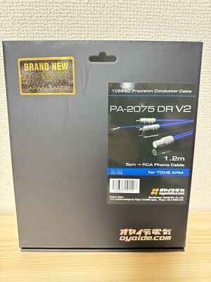 Oyaide PA-2075 V2 phono cable 1.2m DR V2 DIN 5 pin DIN-RCA New