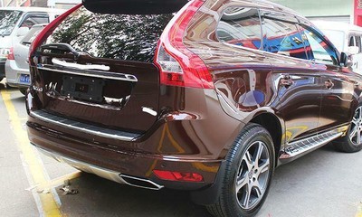 Acciaio 2015Up VW Passat B8 SALOON PARAURTI POSTERIORE CROMATO PROTETTORE Scratch Guard S