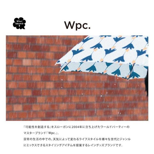 Masayuki Oki x Nyan Wpc. Sun umbrella Beige JAPAN - Picture 10 of 10