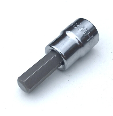8mm Allen hex Halfords Advanced Professional 3/8'' dr. drive socket tool