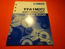 OEM FACTORY ORIGINAL SUPPLEMENTARY SERVICE MANUAL YAMAHA 2000 YFA1 M BREEZE