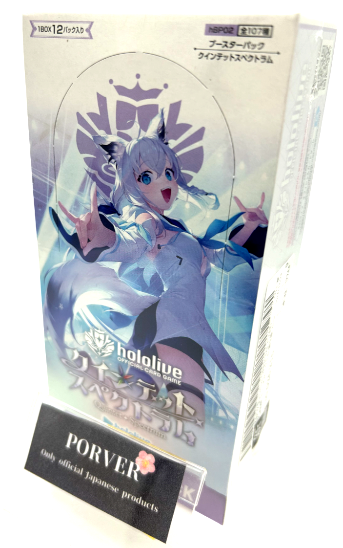 hololive OFFICIAL CARD GAME Vol.2 Quintet Spectrum Sealed
