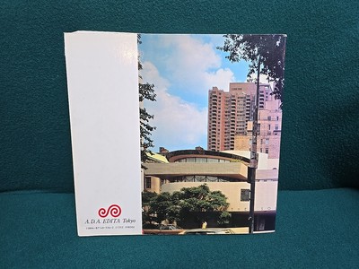 Frank Lloyd Wright Monograph 1942-1950 Vol.7 - Architecture