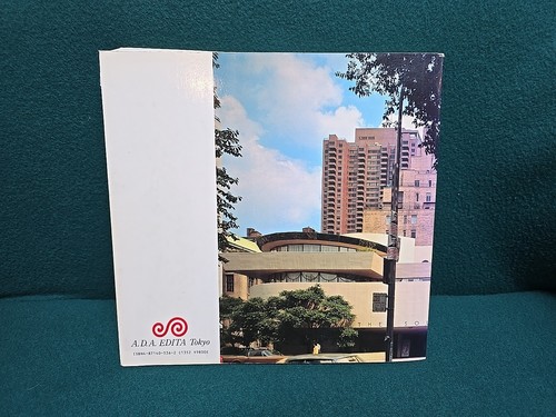 Frank Lloyd Wright Monograph 1942-1950 Vol.7 - Architecture Photo Book - Picture 2 of 4