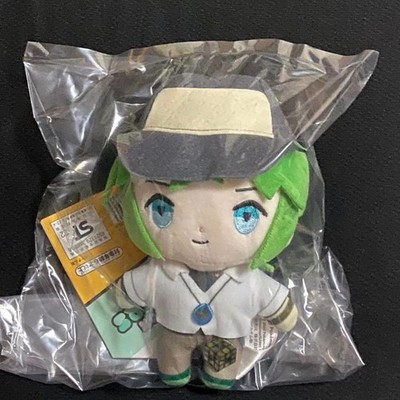 Pokemon Center Limited Pokemon Trainers N Plush Toy Doll Mascot