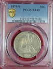 1870-S SEATED LIBERTY HALF DOLLAR  PCGS XF40