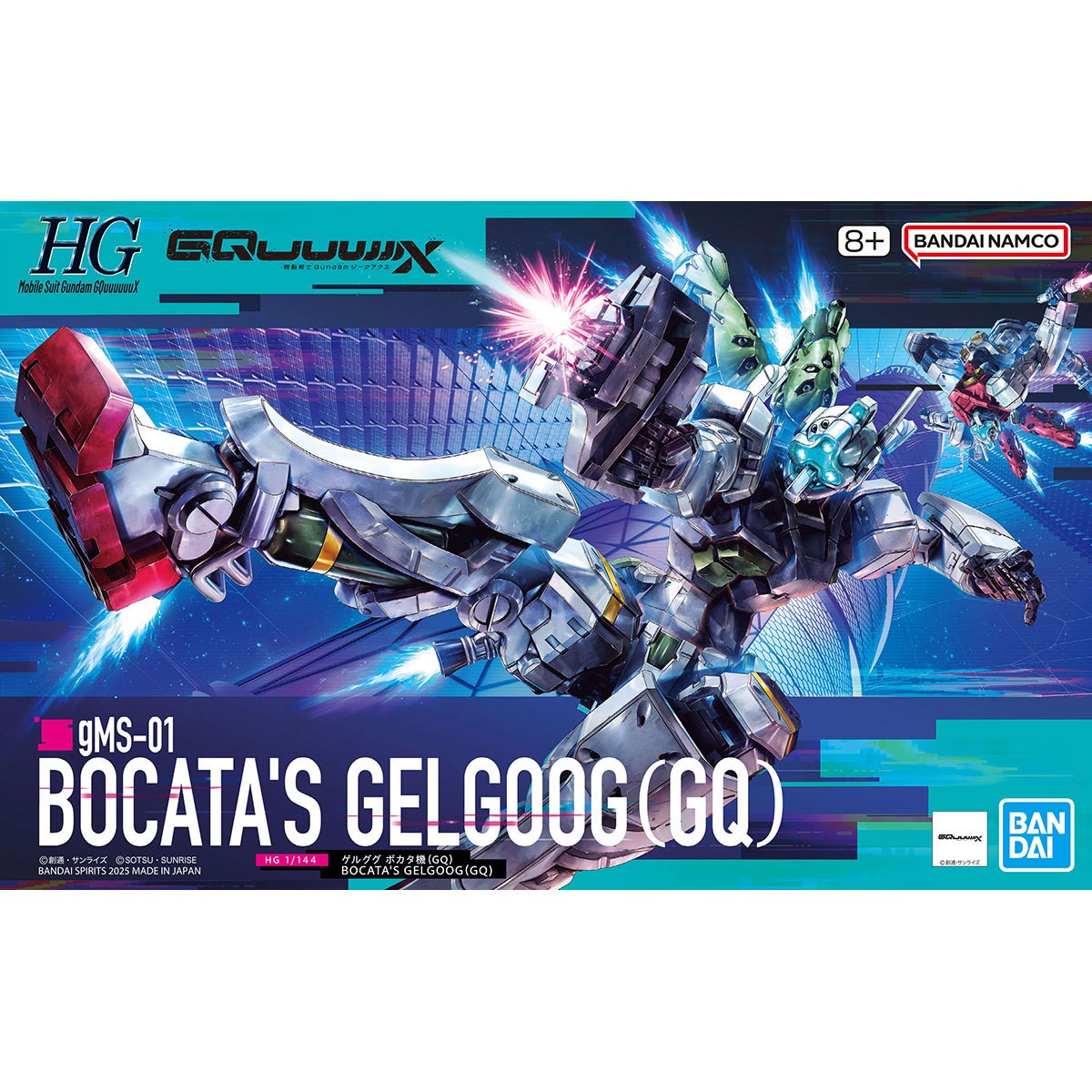Bandai HG 1/144 GQuuuuuuX #05 gMS-01 Bocata’s Gelgoog GQ Gundam Model Kit