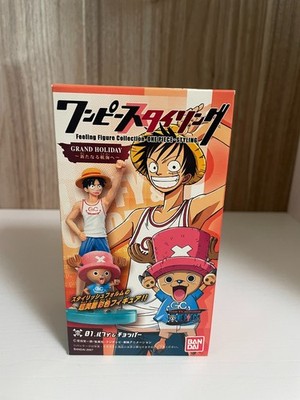 Bandai Super One Piece Styling Figure 01 Ruffy + Tony Tony Chopper