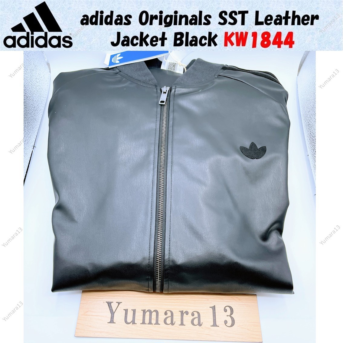 adidas Originals SST Leather Jacket Black KW1844 Japan Size | eBay