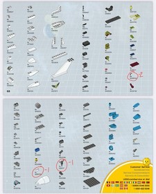 LEGO 70701 Galaxy Squad: Swarm Interceptor - No Box / Manual - AS IS READ DESCRI