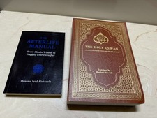 The Holy Qur'an Arabic Text w/ English Maulawi Sher Ali AZ 1 Free Book New