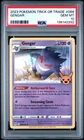2023 POKEMON TRICK OR TRADE #066 GENGAR PSA 10